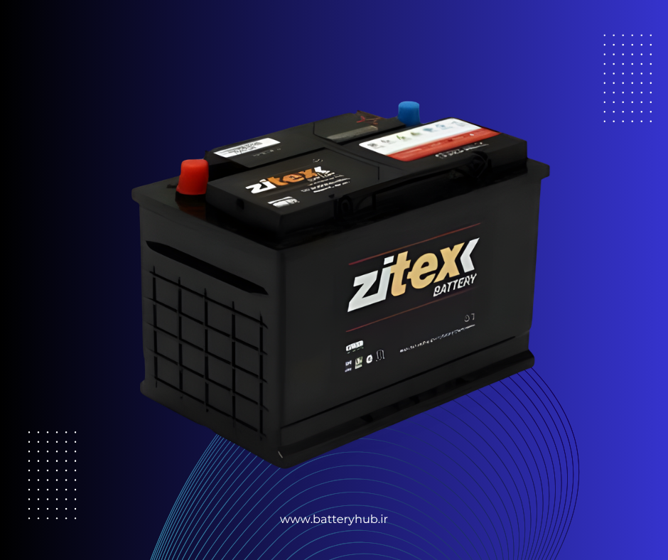 مزایا و معایب باتری زیتکس